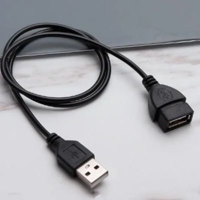 Rallonge pour usb​ 